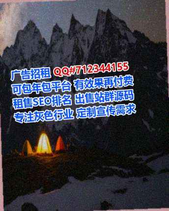商州代生市政工程门市部